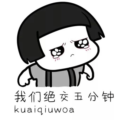 一言不合就发图系列* 不喜没礼貌之人拿图请点赞