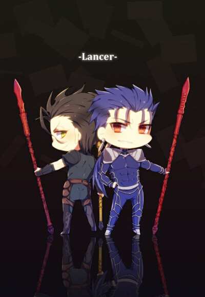 lancer