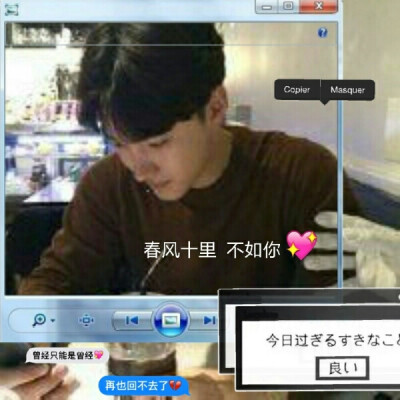 男生头像#装饰#壁纸#说说配图#背景图