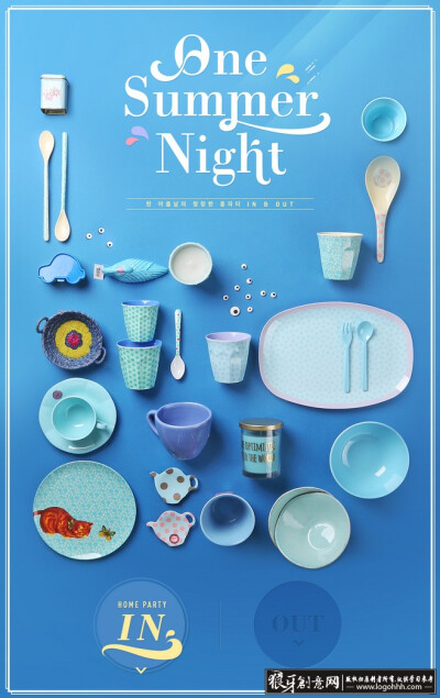 海报灵感 餐饮海报餐具广告 餐具海报 蓝色时尚餐具海报设计 勺子