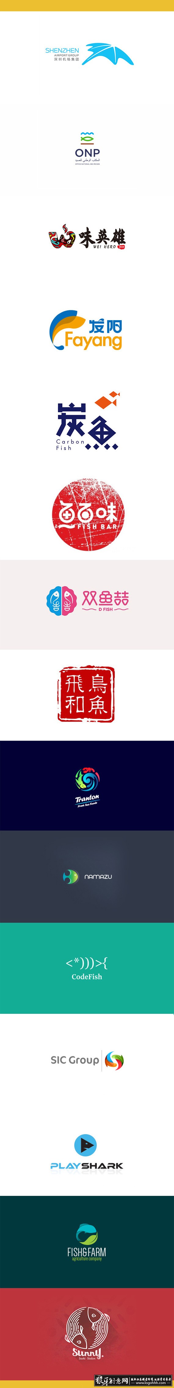 标志logo 鱼logo设计元素 鱼标志设计 鱼商标设计 鱼图标设计 鱼创意