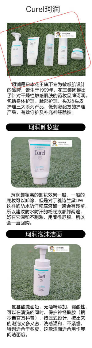 珂润 堆糖 美图壁纸兴趣社区