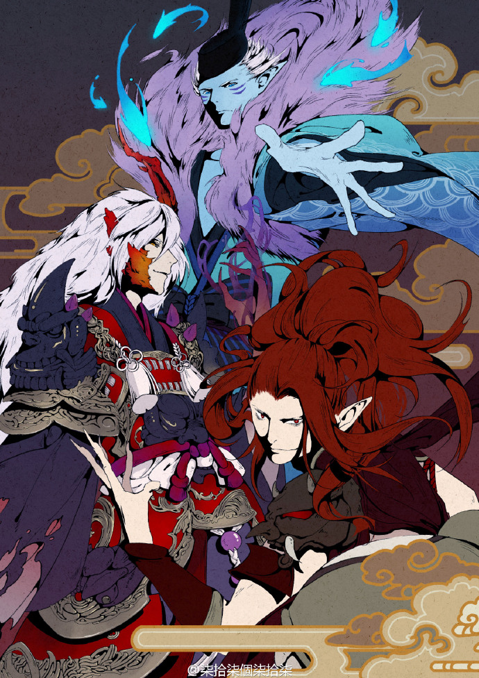 ♠ 陰陽师②~♠#阴阳师#茨木童子、酒吞童子【原谅我只看他们两个】