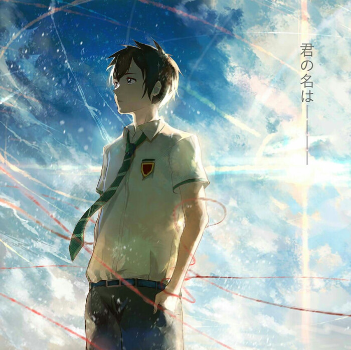 少年 小清新 美男 二次元 acg 手绘 板绘 少女 个性 病系 萌 阳光