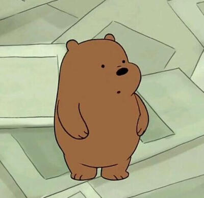 咱们裸熊;三只裸熊 可爱 头像