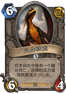 霸王龙幼龙 堆糖,美图壁纸兴趣社区