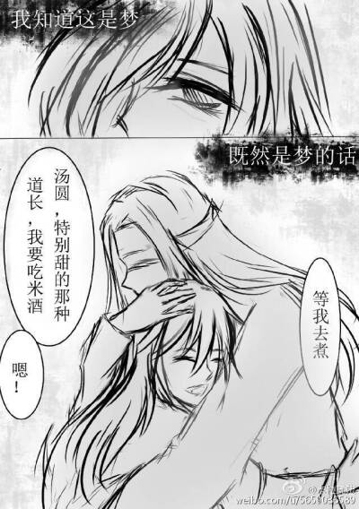 薛晓