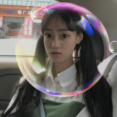 清新脱俗