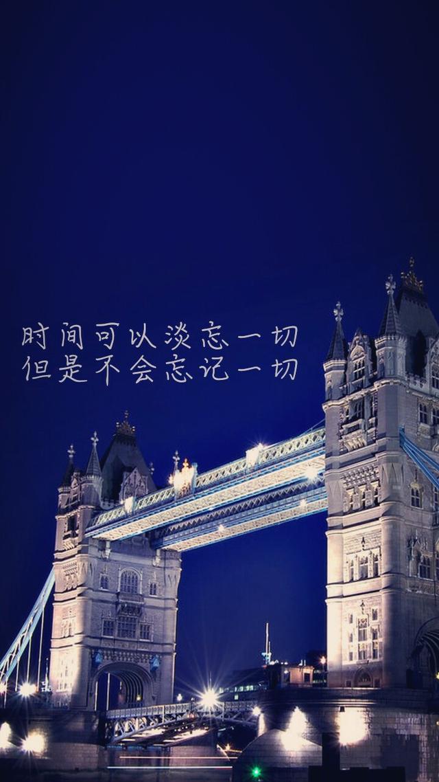 壁阿纸