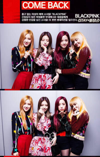 blackpink