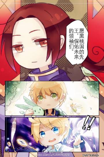 黑塔利亚##aph##黑桃国##王耀##亚瑟.柯克兰##阿尔弗雷德.f.琼斯