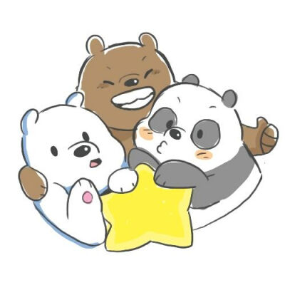 we bare bears(咱们裸熊/熊熊三贱客/咱好熊弟 )119