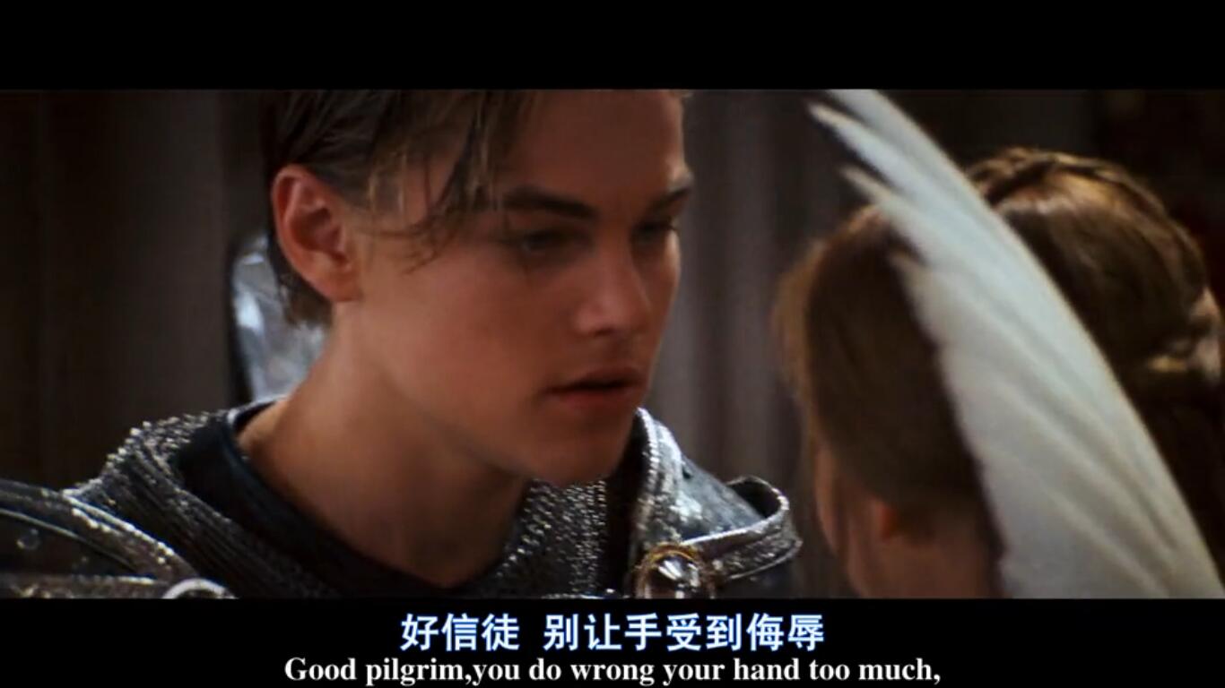 罗密欧与朱丽叶/romeo and juliet