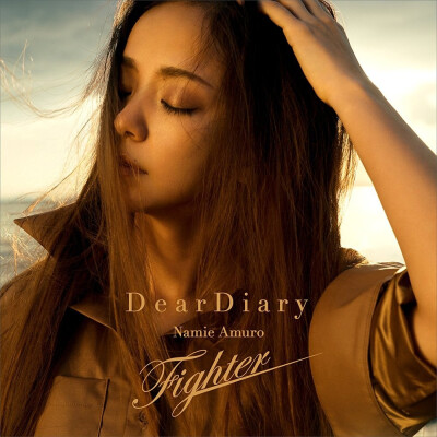 安室奈美惠新单《deardiary》封面.气质优雅,颜值超高.