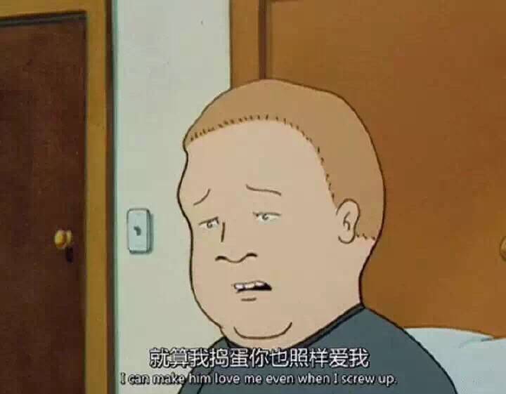 一家之主攻略 堆糖网