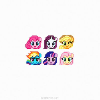 全家福 其他角色 my little pony 拼豆小站 专注分享 - 拼豆图纸