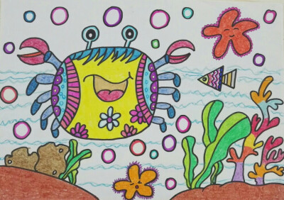 儿童画～多彩的大螃蟹