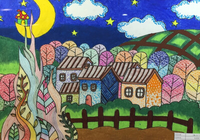 儿童画～夜晚下的村庄