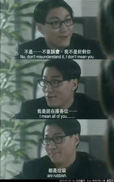 不要误会我不是针对你 - 堆糖,美图壁纸兴趣社区