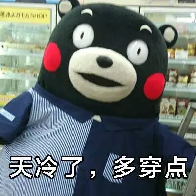 意境 美图 动物 大海 搞笑 gif 暴走漫画 文字控 斗图 表情包 金馆长