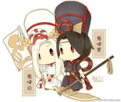 收集   点赞  评论  阴阳师€ 小剧场1 (鬼使白 鬼使黑o白童子 黑
