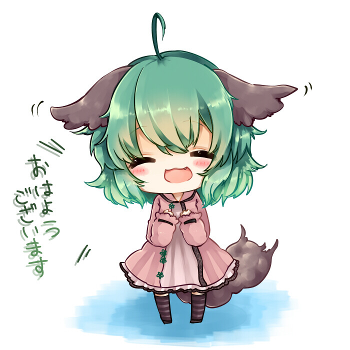 q版 萌 可爱 卡通 头像 萌物