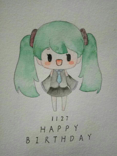 初音未来的消失