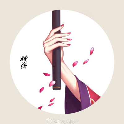 阴阳师,非洲欢迎你