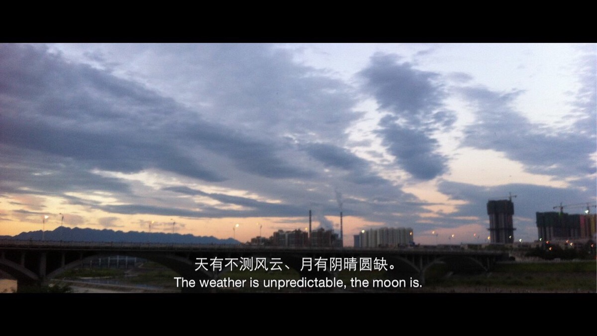 天气的多变 - 堆糖,美图壁纸兴趣社区