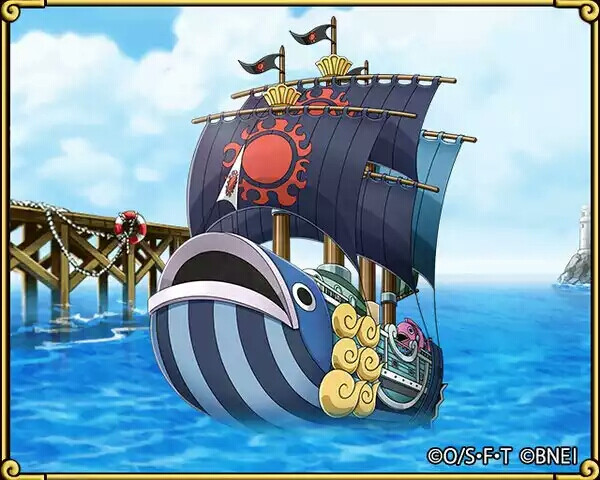 海贼王—太阳海贼船