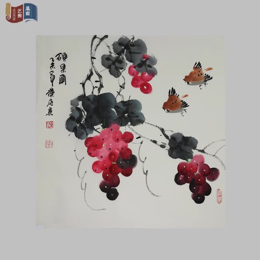 儿童国画