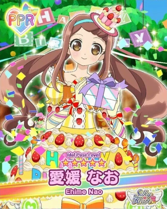 美妙天堂游戏卡片