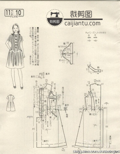 女士女装复古旗袍连衣裙中式裙子裁剪图 0 20 苏南子  发布到  纸样