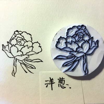 花朵 橡皮章 留白 线条 手工diy》