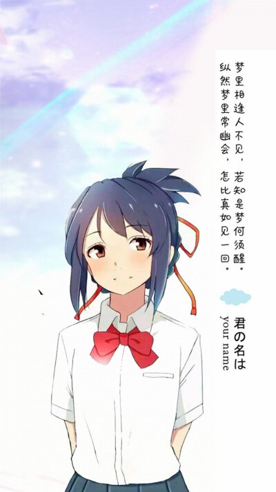 动电影经典语录