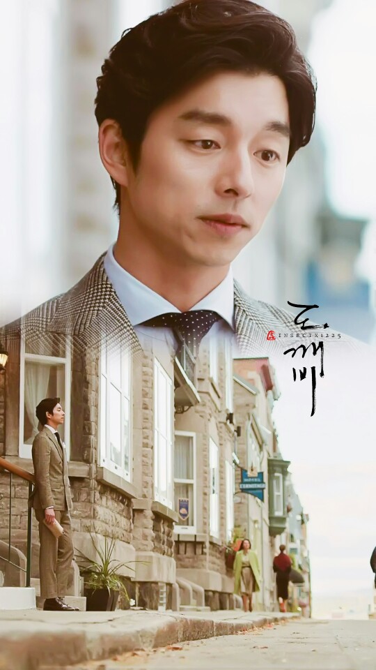孤单又灿烂的神-鬼怪# 孔刘 壁纸(cr:lnsectx1225)