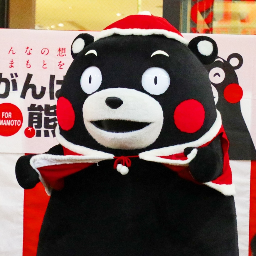 kumamon##熊本部长# 熊本熊圣诞头像( ′艸")