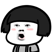 哈哈