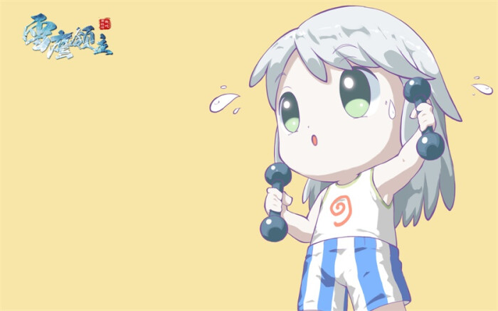 锻炼青石壁纸电脑版