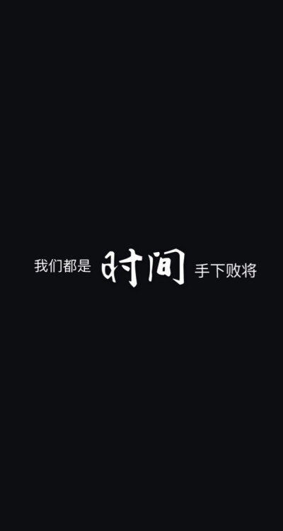 简约纯色可爱冷色调冷淡古风壁纸锁屏背景头像桌面卡通小清新大方文字