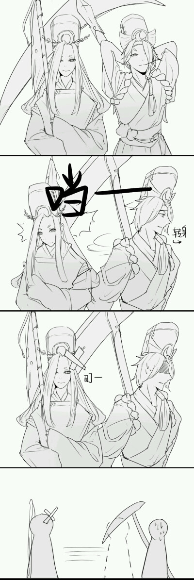 阴阳师φ鬼使白c鬼使黑