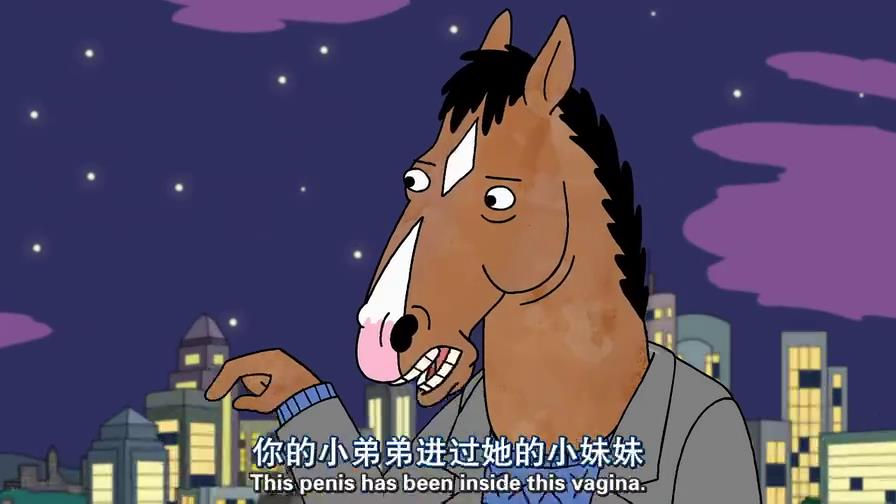 电影截图 动漫截图 qq空间背景图 文字图