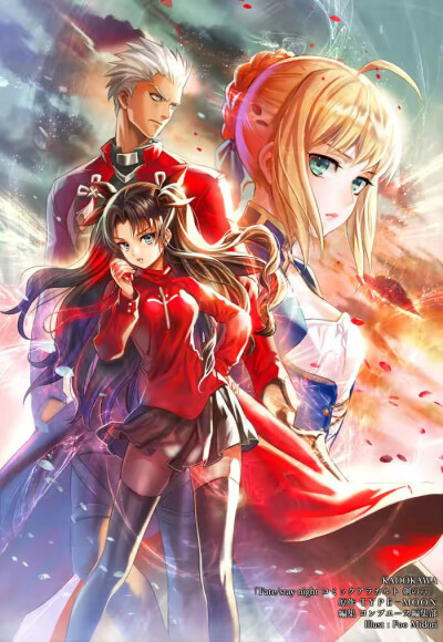 fate stay night 樱