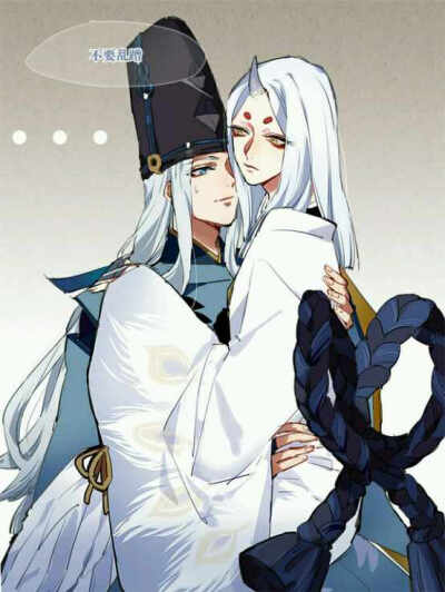 妖琴师×晴明 阴阳师