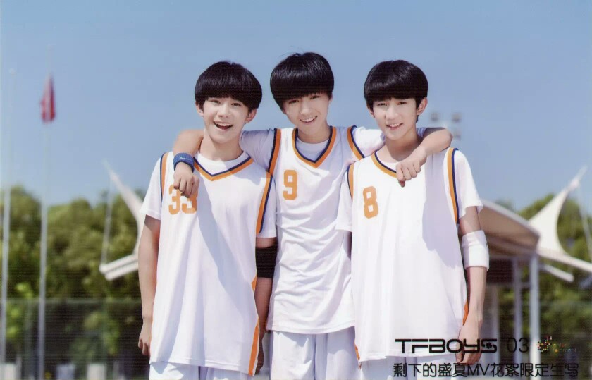 tfboys