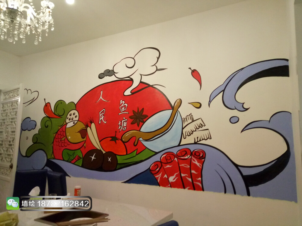 墙绘,成都墙绘,火锅店墙绘,成都3d墙绘,咨询电话:18782162842(微信)
