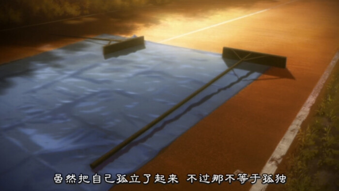 杀人考察【前 两仪式