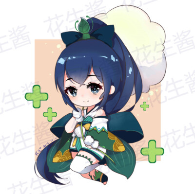 阴阳师€ 萤草