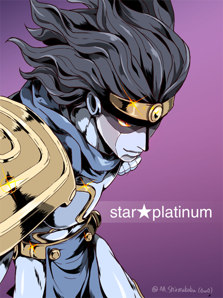 白金之星Star Platinum 多多🐱 - Illustrations ART street