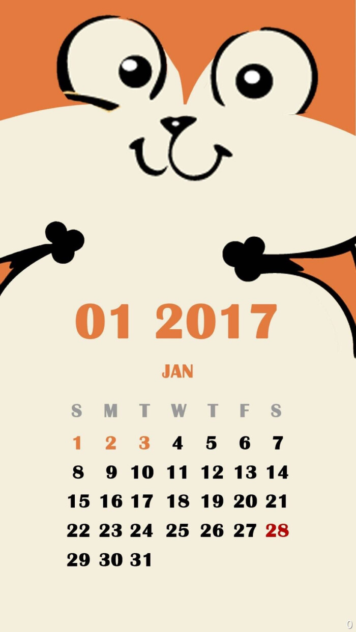 2017 新年快乐 金鸡年 新年祝福 新年图片 素材